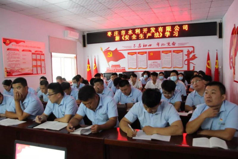 fˮ_l޹˾M_չ​¡ȫaӖ